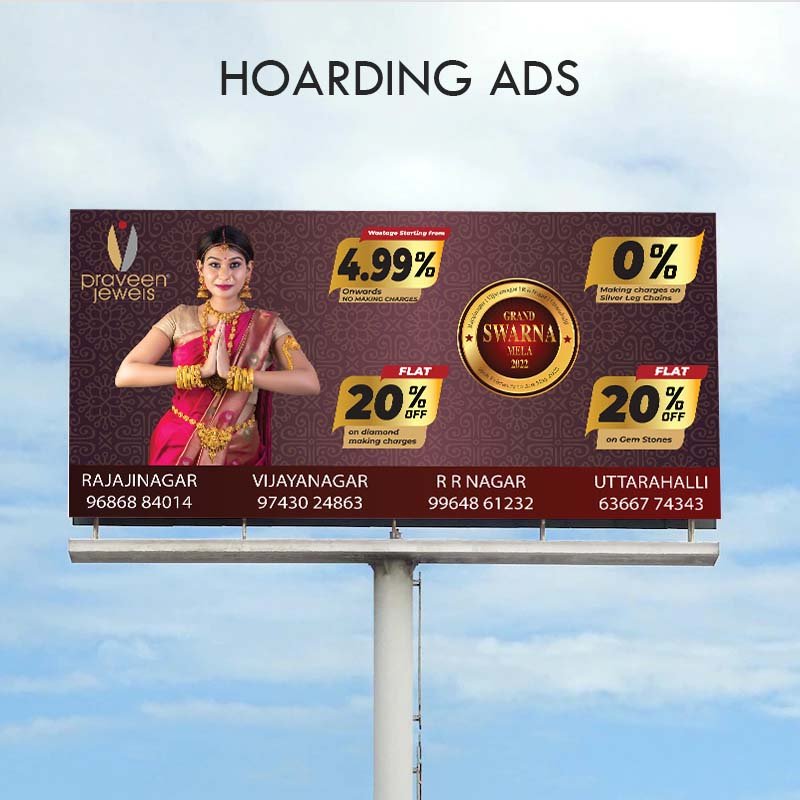 Hoarding - Chiyas Advertising