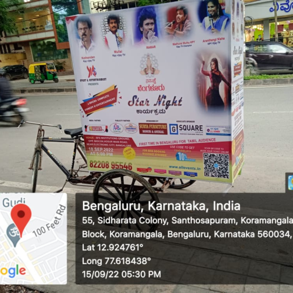 Tricycle Advertisement