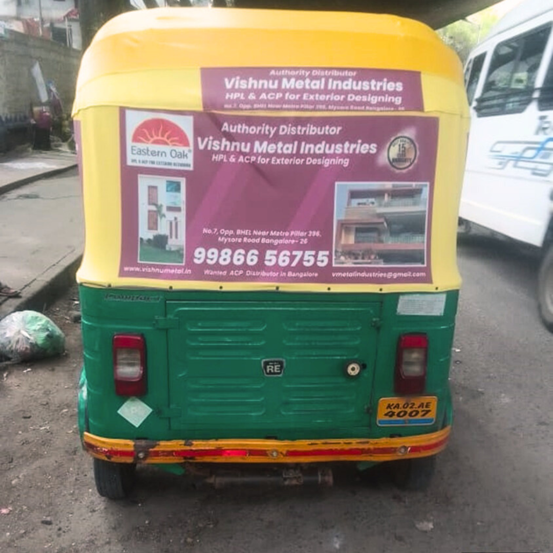 Auto Rickshaw Advertisement