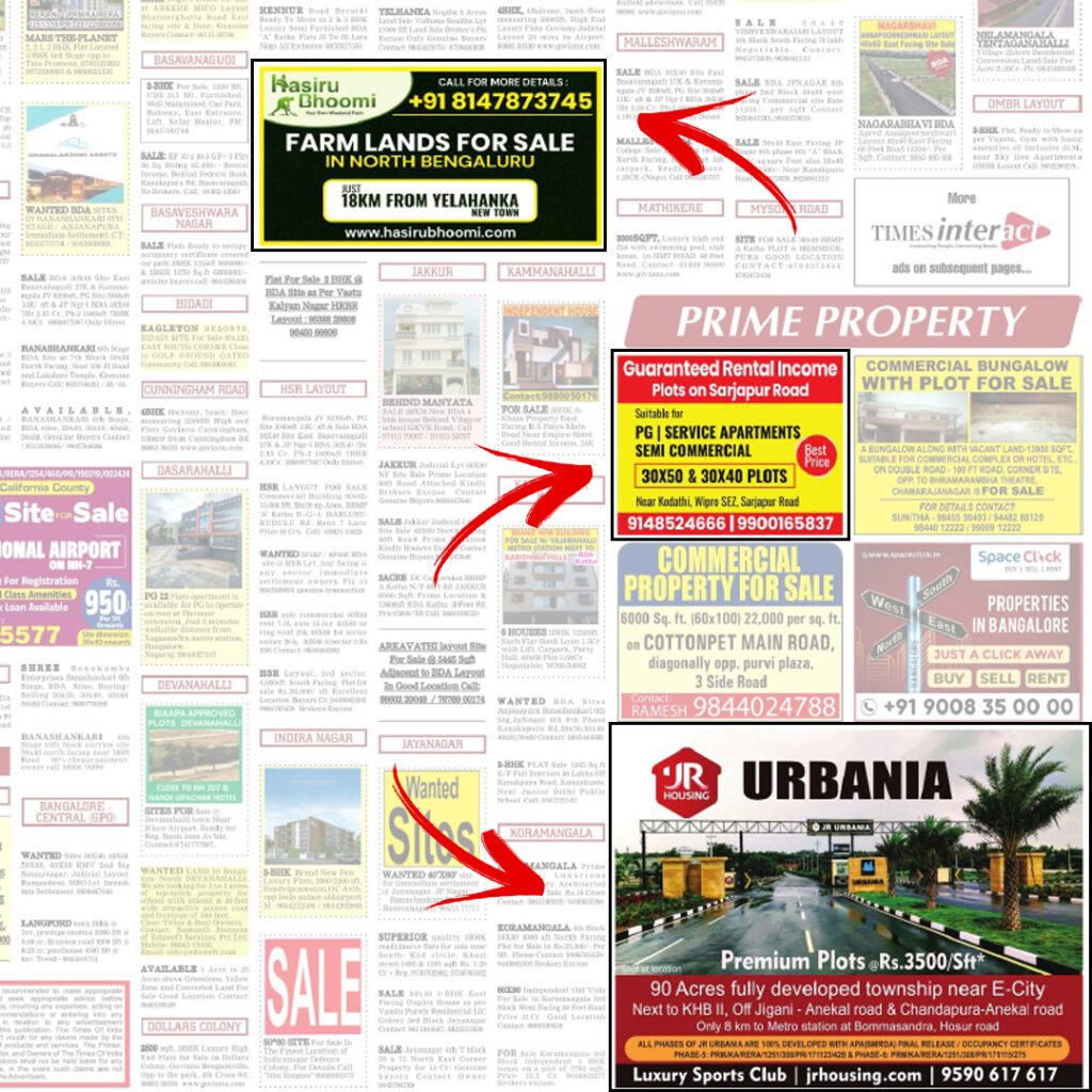 Newspaper Galleria ads