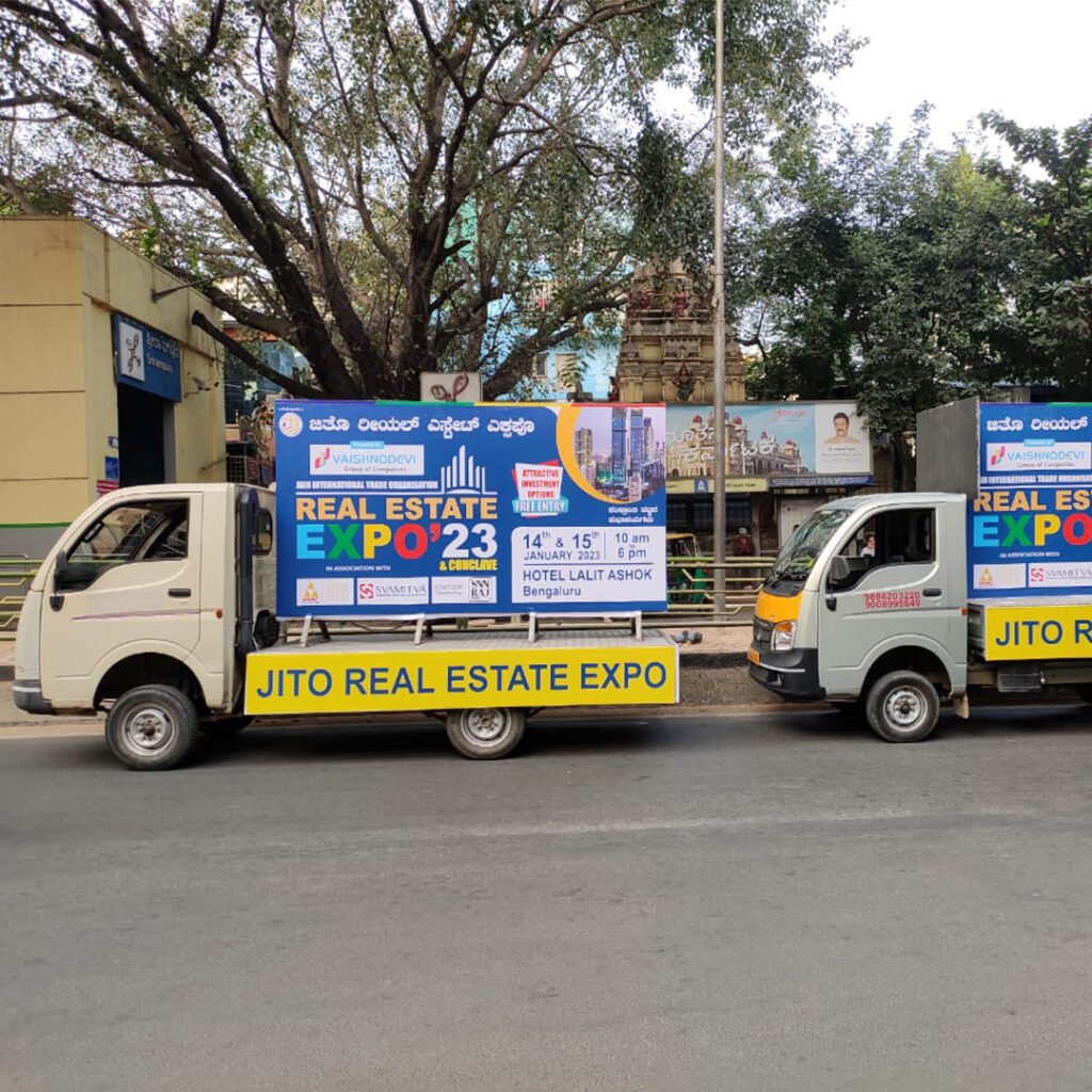 Mobile van display advertisement