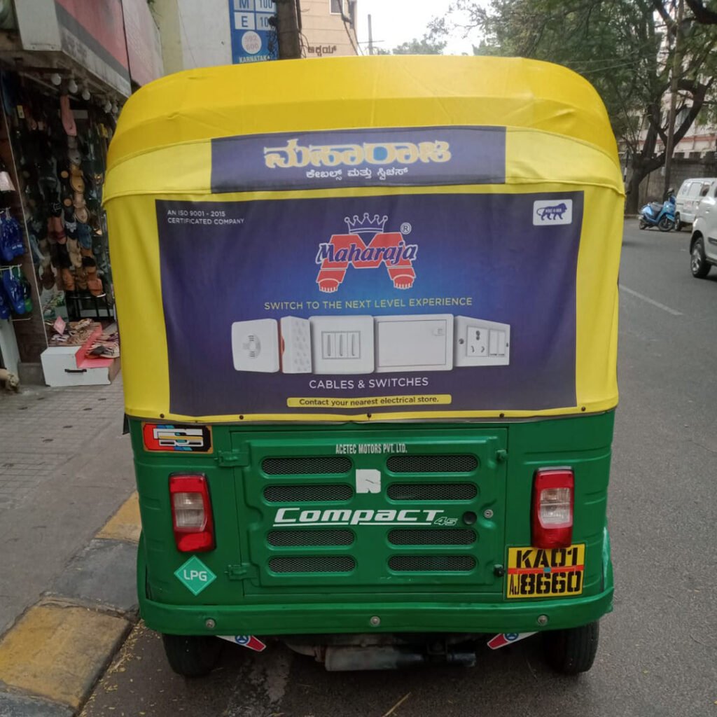 Auto Rickshaw Advertisement