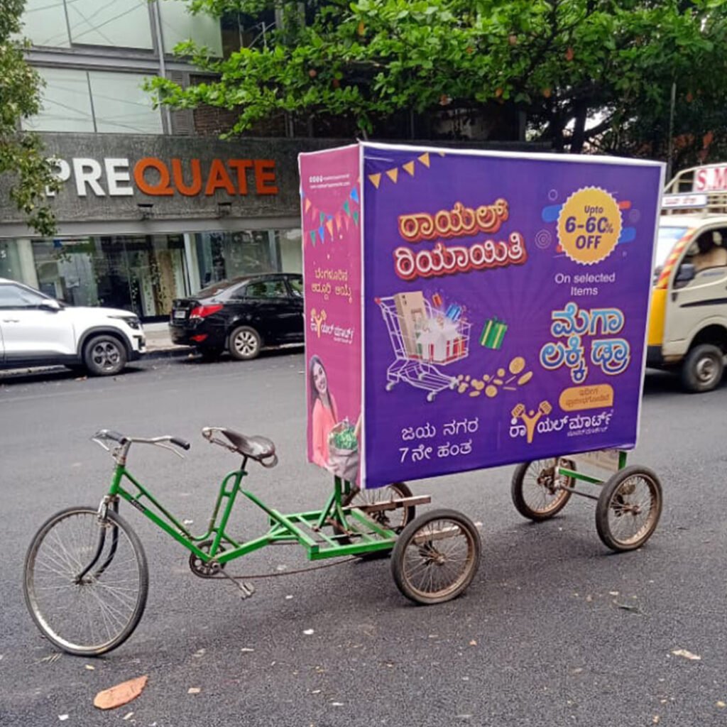 Tricycle advertisement