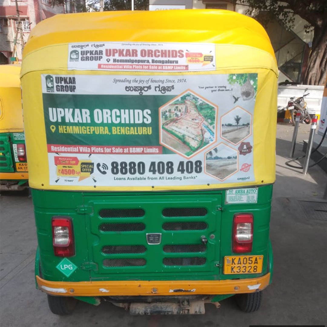 Auto Rickshaw Advertisement