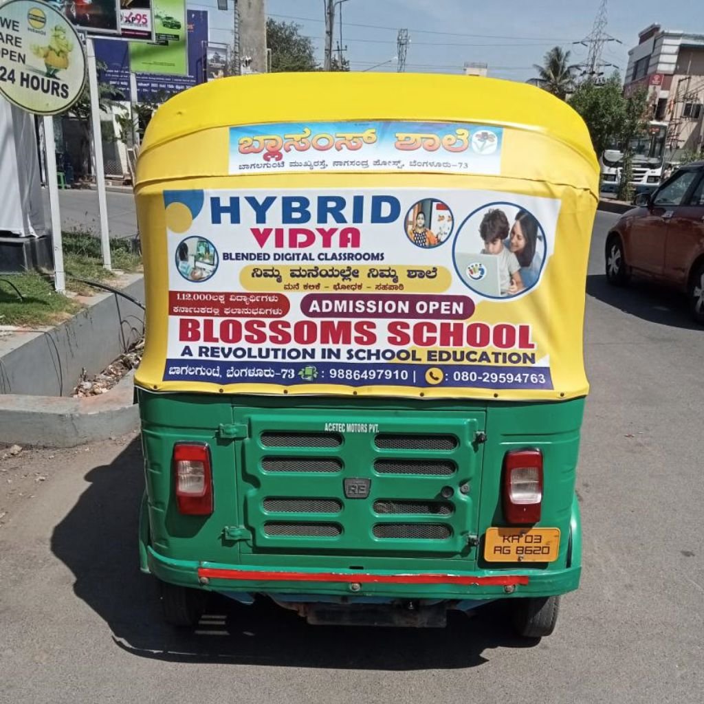 Auto Rickshaw Advertisement