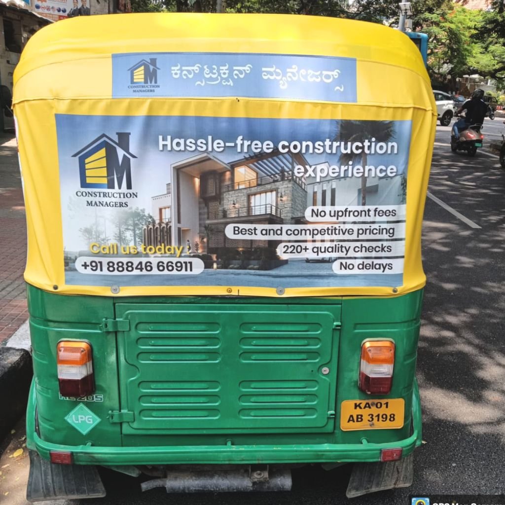 Auto Rickshaw Advertisement