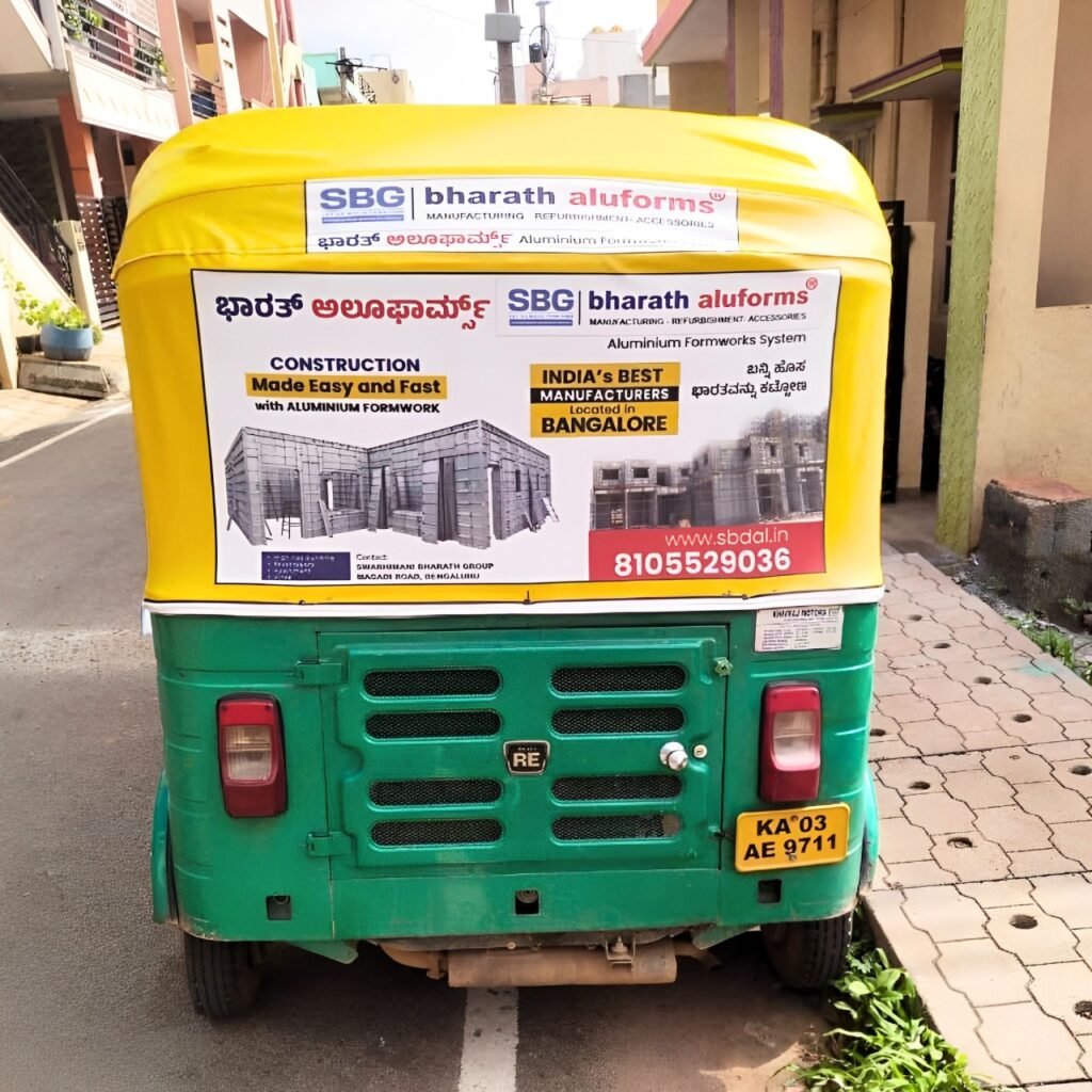 Auto Rickshaw Advertisement