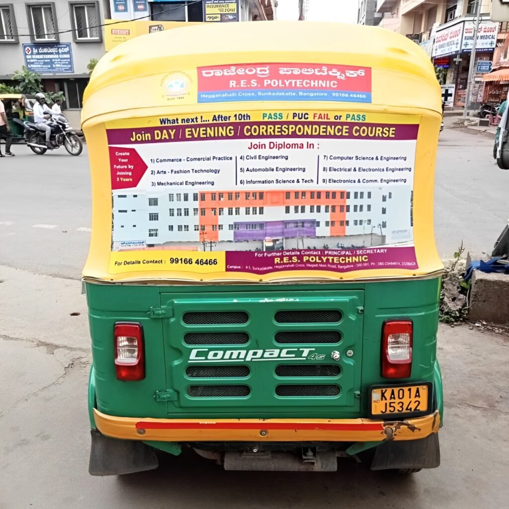 Auto Rickshaw Advertisement