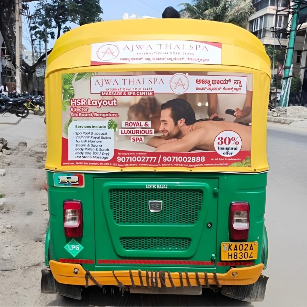 Auto Rickshaw Advertisement