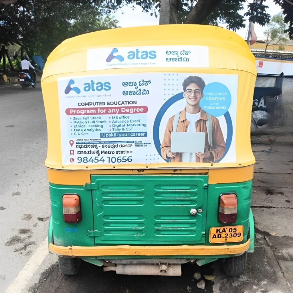 Auto Rickshaw Advertisement