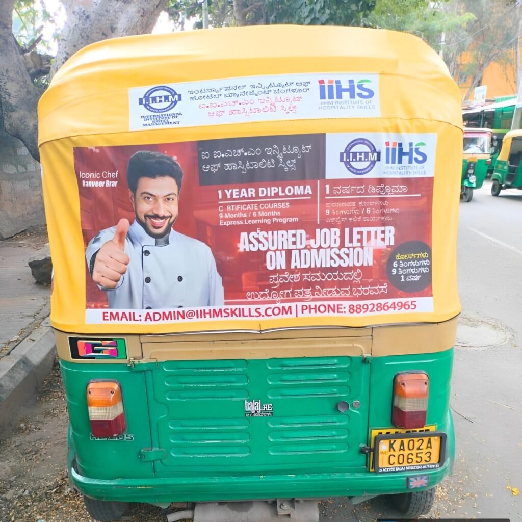 Auto Rickshaw Advertisement