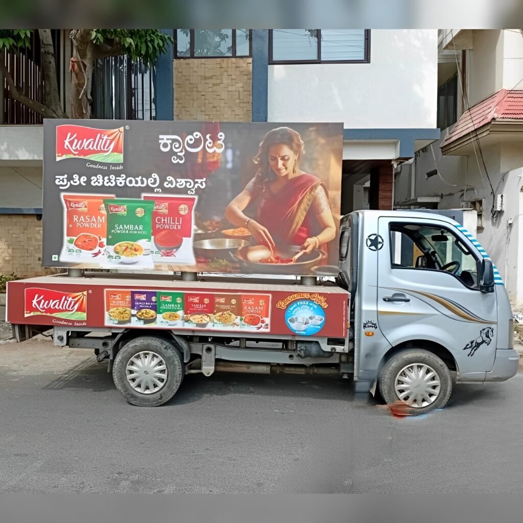 Mobile Van Advertisement