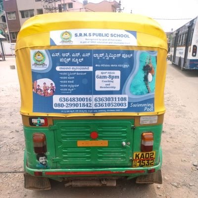 Auto Rickshaw Advertisement