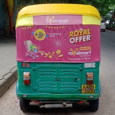 Auto Rickshaw Advertisement