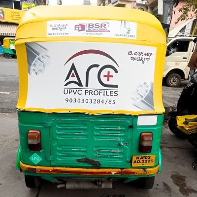 Auto Rickshaw Advertisement